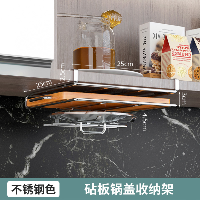 Stainless steel, natural color, 103 [25cm]