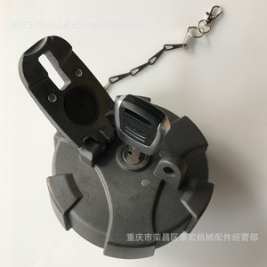 ฝาปิดถังน้ำมัน 32M9-02130 R-9 สำหรับรถขุดบ็อบแคท ฮุนได-9 ฝาครอบถังพลาสติก - Product Image 2