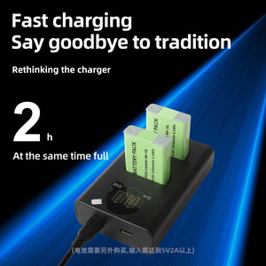 Cargador Doble LED NB-13L con Puerto Tipo C para Canon PowerShot G5X <span class=keywords><strong>G7X</strong></span> G9X G7 X <span class=keywords><strong>Mark</strong></span> <span class=keywords><strong>II</strong></span> G9 X SX620 con Protección OTP y OVP - Product Image 3