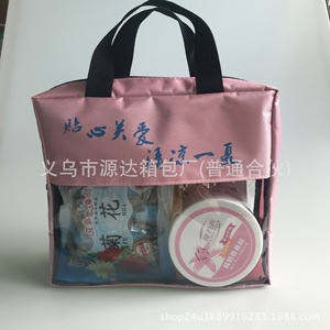 Sac isotherme Yuanda 1680d, étanche, taille moyenne, pour le rangement de cosmétiques, médicaments et articles divers - Product Image 3