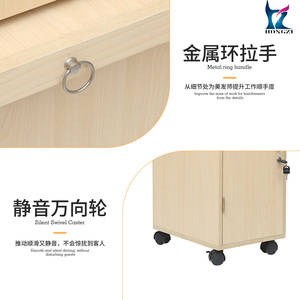 Chariot de rangement en bois Hongzi pour salon de coiffure, 4 niveaux, avec serrure à clé, armoire à outils mobile pour articles de soins personnels - Product Image 3