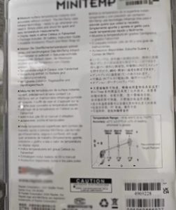 Nuevo Termómetro Infrarrojo Serie MT, MT6CH, MT4, MT6, RAYMT4U, RAYMT6U, 1 Año de Garantía, Alimentado por Batería de 9V - Product Image 5