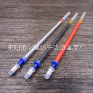 Mercury <b>Pen</b> <b>Refills</b> Silver Black Red 0.5mm For Clothing Leather Writing Drawing 100pcs Pack - Product Image 3