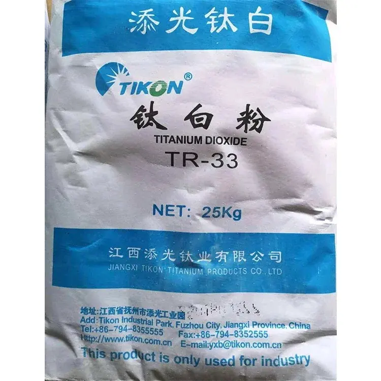 Yüksek kapaklı Jiangxi camlı titanyum dioksit TR-33 rutil titanyum dioksit plastik mürekkep kaplama