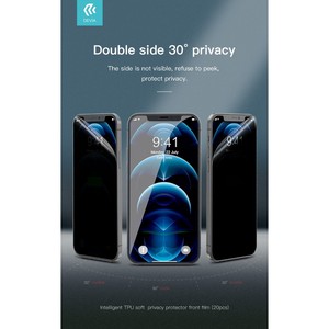 20 Pz Pellicola Privacy Anti-Spy Anti-graffio Anti-impronte digitali Pellicola antideflagrante per auto Plotter versione V2 protezione Shock - Product Image 1
