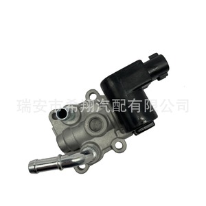 Válvula de Control de Aire en Reposo 1811778F11 para Suzuki Subaru, Material de Aluminio, Medio de Aire a Temperatura Normal - Product Image 1