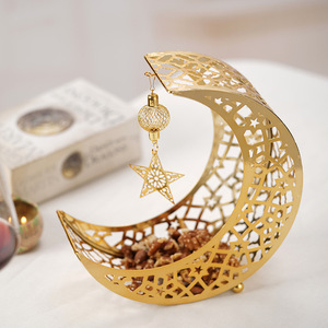 Golden Metal Islamic Moon Shaped Food Storage <strong>Tray</strong> Plate Eid Al-Fitr Blessings Non-Toxic Reusable <strong>Dessert</strong> <strong>Tray</strong> 22x21.5x8.5cm - Product Image 1