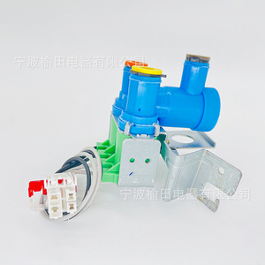 Vanne solénoïde à trois voies MJX64471505 4517, accessoire de contrôle de l'eau pour usage domestique - Product Image 2