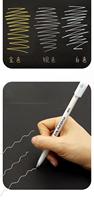 Stylos à encre gel à pointe fine or blanc et argent marqueurs d'art pour papier noir croquis dessin Illustration fabrication de cartes