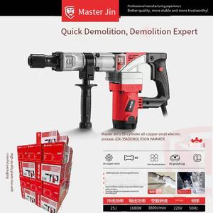Martillo potente de pico eléctrico DIY de grado Industrial para <span class=keywords><strong>demoler</strong></span> paredes de hormigón y ranurar herramienta eléctrica de aluminio - Product Image 2