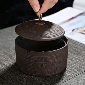 Purple Clay Ashtray With Lid Round Design Auspicious Symbols For Home Hotel Coffee Table Use - Product Image 3