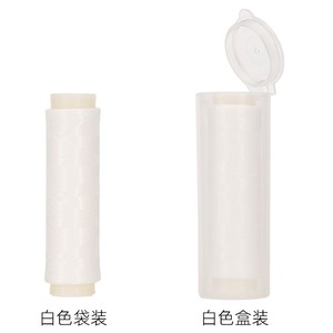 <span class=keywords><strong>Fil</strong></span> élastique pour appâts <span class=keywords><strong>de</strong></span> pêche, <span class=keywords><strong>fil</strong></span> <span class=keywords><strong>de</strong></span> montage pour appâts, matériau pour montage <span class=keywords><strong>de</strong></span> mouches 0.1-0.5mm - Product Image 3