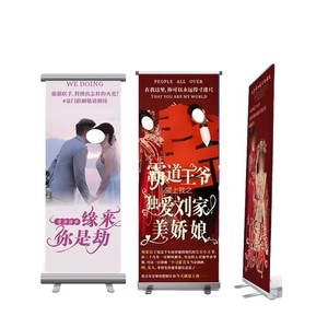 Support d'affichage enroulable 1,5 pouce en plastique, acier et alliage d'aluminium, montage sans outil, pour affiches rétractables, mariages et recrutement - Product Image 2
