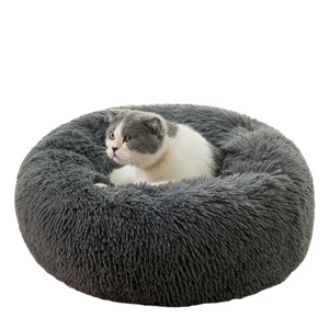 Katzen Bett Cat <b>Beds</b> for Indoor Cats Pet <b>Bed</b> for <b>Dogs</b> and Cats - Product Image 3
