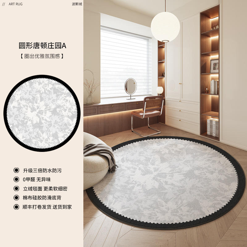 Round Downton Abbey A