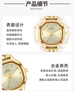 <span class=keywords><strong>IBSO</strong></span> dernière conception 2025 montre à Quartz en diamant pour femmes Montre originale Femme montre à Quartz étanche pour femme - Product Image 5