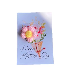 2025 Tarjetas de felicitación Día DE LA MADRE Día del <span class=keywords><strong>Padre</strong></span> Día de San Valentín Flores de ganchillo Tarjetas de felicitación de vacaciones - Product Image 6