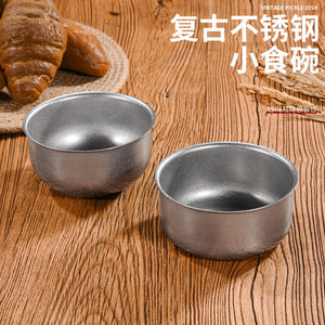 ชามขนมสแตนเลสแบบย้อนยุค จานใส่เครื่องปรุงทรงกลมหนา สำหรับงานเลี้ยงแคมป์ปิ้ง อาหารโรงแรม สีพื้น - Product Image 1