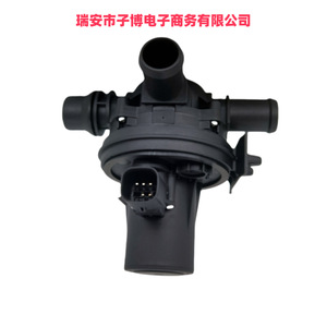 Válvula de agua del calentador 23187581 LTX-493B para Chevrolet Volt 2016 2017 2018 2019, montada en la pared, redonda, de plástico, anticorrosión - Product Image 3