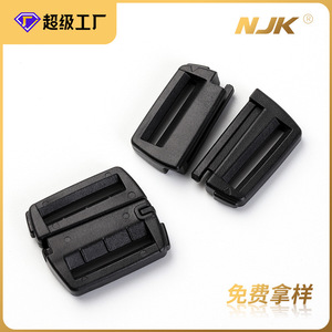 <b>Plastic</b> Buckle 20mm Adjustable Side <b>Sliding</b> For DIY Bag Accessories - Product Image 4