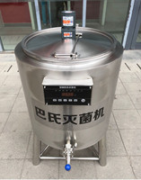 Nouvelle Machine de pasteurisation et de Mayonnaise avec pasteurisation, 1 tonne, fruit à haute productivité