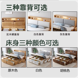 Scandinavian Design Multifunctional Solid Wood Lift-Up Platform <b>Bed</b> Frame Headboard Options Space-Saving Drawers <b>Storage</b> Option - Product Image 4