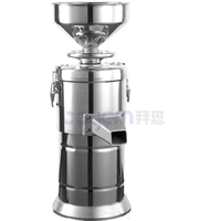 Machine portable pour la fabrication de beurre de cacahuète, de pâte de noix, de graines de sésame, de pistache et de cacahuètes - Modèle vertical