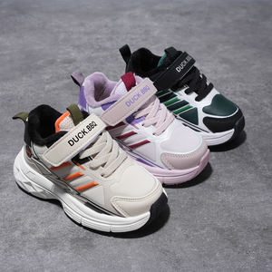 أحذية أطفال دافئة بعلامة خاصة للبيع بالجملة أحذية ركض شتوية دافئة للبيع بالجملة للأولاد والبنات - Product Image 1