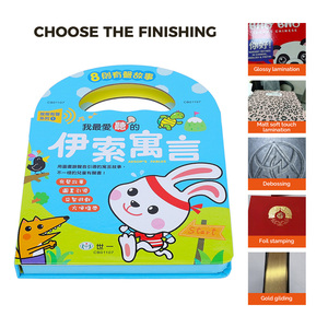 <span class=keywords><strong>Livre</strong></span> sonore électronique personnalisé OEM pour enfants, impression de livres d'<span class=keywords><strong>histoires</strong></span> à raconter, matériel de lecture sonore imprimé - Product Image 4