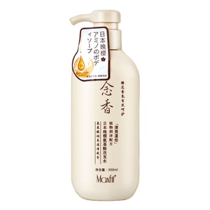 Tratamiento Anticaída del Cabello con Biotina y Jengibre para Mujeres y Hombres, Champú para el Crecimiento del Cabello Sin Sulfatos - Product Image 1