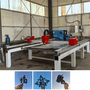 Machine de découpe laser à fibre portative haute précision 0,2 mm OSPRI avec tête de mise au point automatique pour le traitement de tôles - Product Image 1