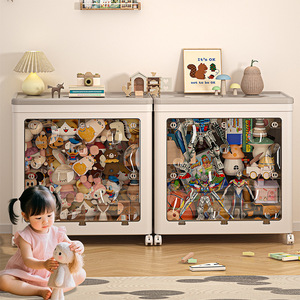 Toys Organizer Foldable Plastic <b>Storage</b> Cabinet Rectangle Standing Type Large Capacity For Kids Room Bedroom <b>Storage</b> <b>Box</b> - Product Image 1