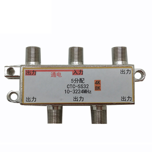 4K 4 Ways Satellite TV Splitter 10-3224Mhz CATV Signal Splitter