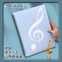 Porta Spartiti Multifunzionale Personalizzabile, Organizzatore per Documenti A4, Clip per Spartiti Pianoforte in Polipropilene Sy-yA4