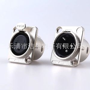 You <b>XLR</b> Connector 3-Pin Panel Mount <b>Microphone</b> Receptacle Audio Video Use - Product Image 2