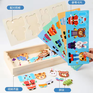 Jeu de puzzle en bois Obo pour enfants, amusant, sur le thème de la <span class=keywords><strong>famille</strong></span> d'ours, jeu éducatif pour l'apprentissage précoce des tout-petits - Product Image 3