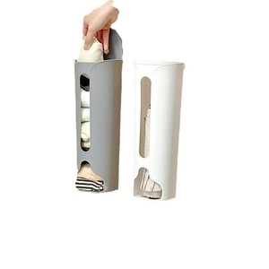 Wall Mounted Underwear Storage <b>Box</b> Rectangle PP Portable Clothing Organizer For <b>Socks</b> And Lingerie - Product Image 2