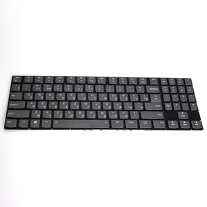 Legion Y730-17ICH Y740-17ICHg Y740-17IRH tout nouveau clavier de remplacement noir rétro-éclairé en plastique RU garantie de 180 jours pour ordinateur portable - Product Image 1
