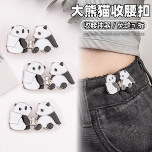Botones moldeadores de cintura con diseño de panda, sin costuras, sin clavos, ajustables y con hebillas de seguridad, ajuste sin costuras. - Product Image 4