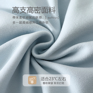 Ensemble barboteuse rayée et salopette pour bébé garçon, tenue d'automne 2 pièces respirante pour tout-petits - Product Image 2