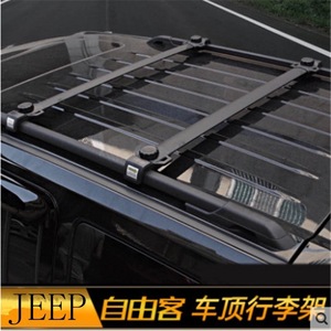 Jeep Patriot Roof <b>Rack</b> Alloy 155x15x10mm <b>Bolt</b> Fixed Roof Mount Car <b>Rack</b> - Product Image 4