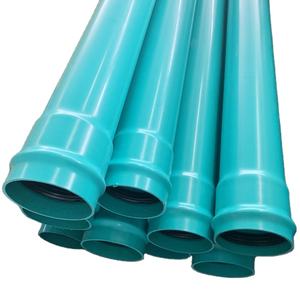 ท่อระบายน้ำแรงโน้มถ่วง PVC แบบใหม่ ขนาด 8 10 12 15 นิ้ว สำหรับระบายน้ำท่อระบายน้ำใต้ดิน - Product Image 1