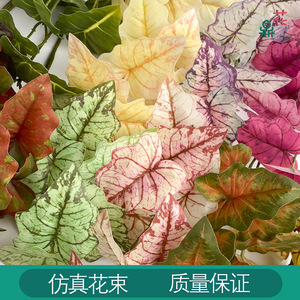 ใบไม้ประดิษฐ์ 11 หัว ดอกไม้ผ้าไหมตกแต่งงานแต่งงาน สีเขียว สำหรับตกแต่งในฤดูใบไม้ผลิ - Product Image 5