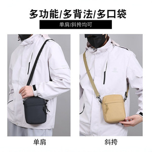 Men's Crossbody <b>Bag</b> Oxford Cloth 7 Inch Solid Color Casual Shoulder <b>Bag</b> Everyday Use - Product Image 4