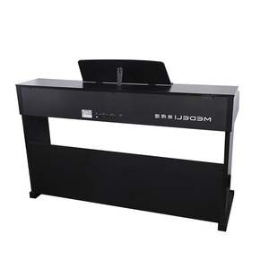 <span class=keywords><strong>Piano</strong></span> <span class=keywords><strong>Digital</strong></span> eléctrico MEDELI DP330 para principiantes, instrumento de teclado con efectos digitales, DSP Global, buena calidad, 88 <span class=keywords><strong>teclas</strong></span> - Product Image 6