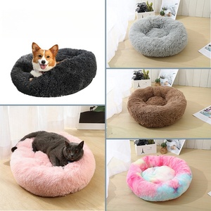 Camas redondas para gatos, casa suave y larga de felpa para mascotas, cama para perros y gatos, cesta, producto para mascotas, cojín, alfombrilla para gatos, sofá para dormir para animales, camas para mascotas - Product Image 2