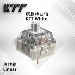 Ktt Kang Trắng nội dung chuyển đổi Bàn Phím Cơ khí 3 pins chuyển mạch tuyến tính nội dung RGB - Product Image 2