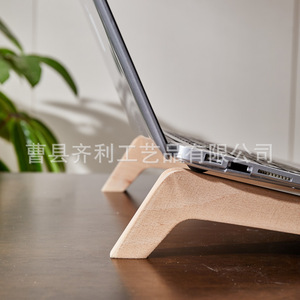 Support pour ordinateur portable en bois massif, support de table double face pour soulager le cou, base de refroidissement, organisateur de bureau - Product Image 3