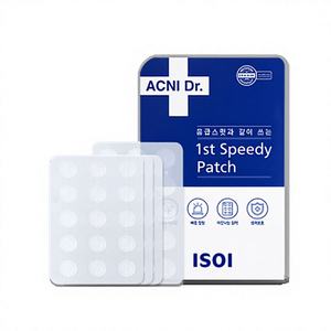 Parches de emergencia para espinillas Acni - Product Image 1
