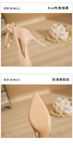 Da <span class=keywords><strong>donna</strong></span> con tacchi alti pump da sposa Sexy da sposa tacchi alti in tinta unita in <span class=keywords><strong>cammello</strong></span> da ballo di San Valentino qualità da ufficio <span class=keywords><strong>scarpe</strong></span> da ballo - Product Image 3